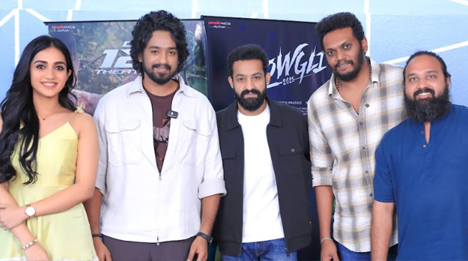 Ntr Launch Mowgli 2025 Teaser