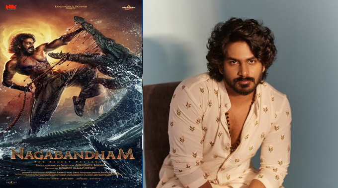 Nagabhandham: ‘నాగబంధం’ హీరో విరాట్ కర్ణపై ‘ఓం వీర నాగ’ సాంగ్ షూటింగ్ Nagabandham Hero Virat Karnas Om Veera Naga Song Shooting