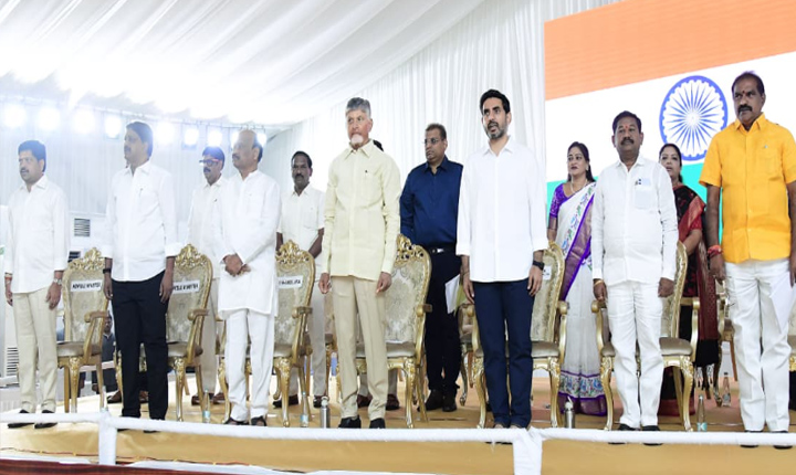 State Education And It Minister Nara Lokesh On Indias Constitution Day 