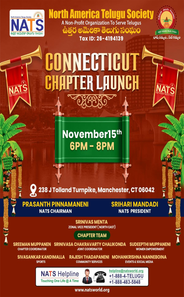 NATS Connecticut Chapter Launch on Nov15 Nats Connecticut Chapter Launch On Nov15