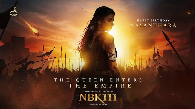 Nayana Tara: హిస్టారికల్ ఎపిక్ #NBK111 లో హీరోయిన్ గా నయనతార Nandamuri Balakrishna Gopichand Malineni Historical Epic Nbk111