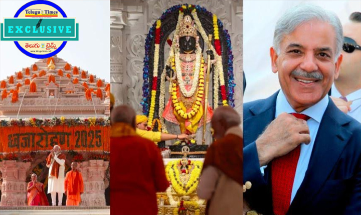 Randhir Jaiswal Rejects Pakistans Remarks On Ayodhya Ram Temple Flag Raising Ceremony With Contempt 