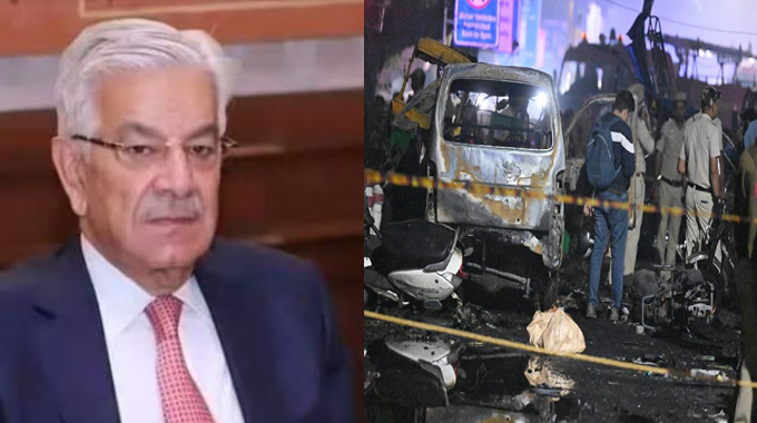 Delhi: ఎర్రకోట ఉగ్రదాడితో టెన్షన్ లో పాక్ సర్కార్..! Pakistan Tention On Redfort Blast