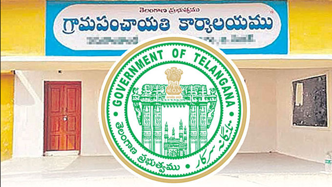 Nominations Open For Panchayat Elections