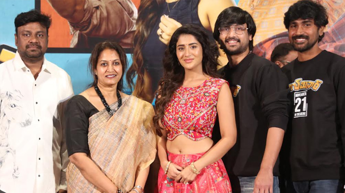 Panch Minar: ‘పాంచ్ మినార్’ ఫ్యామిలీతో చూడదగ్గ క్రైమ్ కామెడీ ఎంటర్టైనర్ – రాజ్ తరుణ్ Paanch Minar Trailer Release