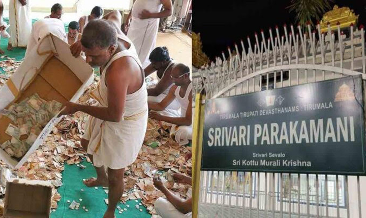 The Parakamani Case Is Unfolding Like An Unsolvable Mystery With A New Twist Every Day 