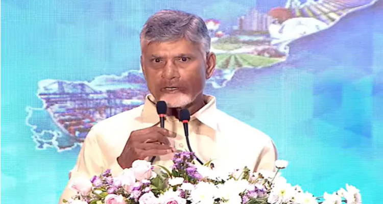 Cii Partnership Summit In Visakhapatnam 