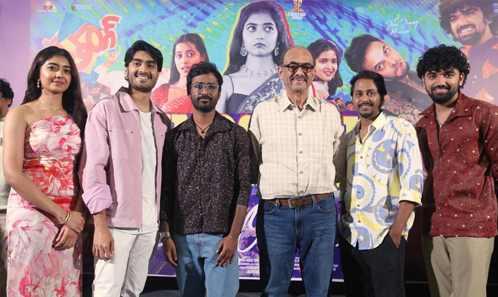 Emosanal Drama Lyrical Video From The Film Patang Released By Renowned Producer Suresh Babu