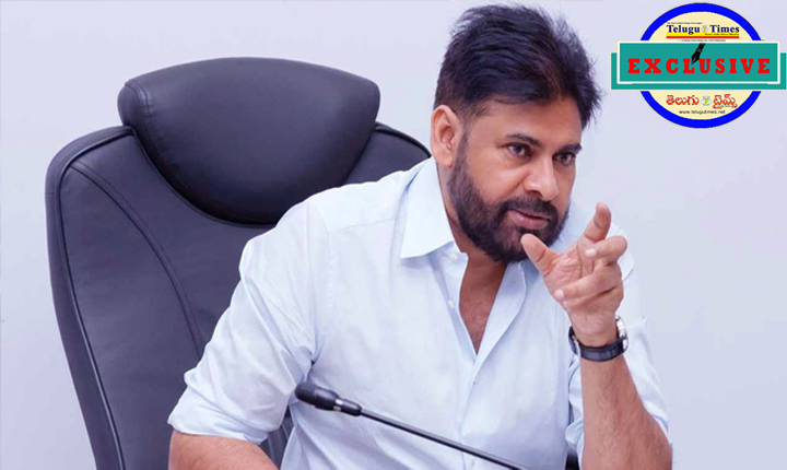 Good Governance Only Comes From Questioning Accountability Is Necessary Pawan Kalyan