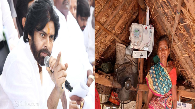 Pawan Kalyan: చీకట్లో మునిగిన గూడెంకి వెలుగులు అందించిన పవన్ కళ్యాణ్.. Pawan Kalyan Brings Light To The Darkness Of Gudem