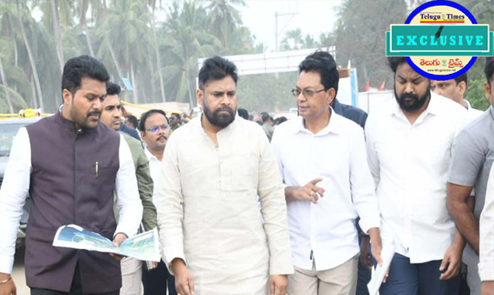 Unidentified Mans Proximity To Pawan Kalyan During Razole Tour 