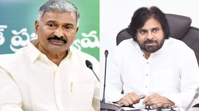 Pawan Kalyan Comments On Peddireddy Ramachandra Reddy