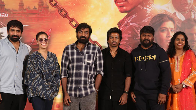 Vijay Sethupathi Speech At Phoenix Movie Pre Release Event