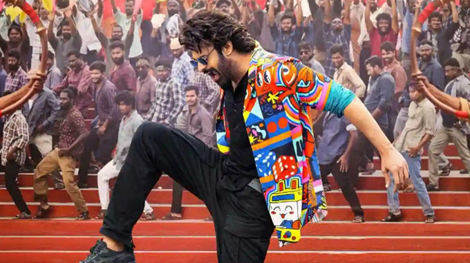 Raja Saab First Single To Release On Nov 23