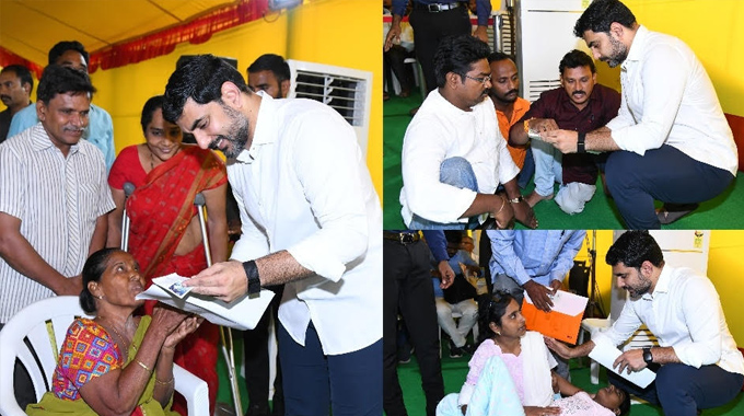 Nara Lokesh At Praja Darbar