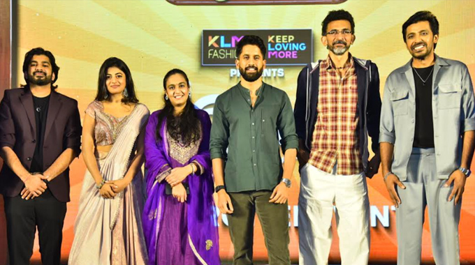 Premante Movie Pre Release Event 