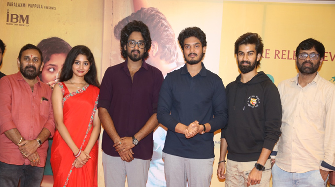 Premistunnaa: ప్రేమిస్తున్నా ప్రీ రిలీజ్ ఈవెంట్ !!! Premistunnaa Movie Pre Release Event