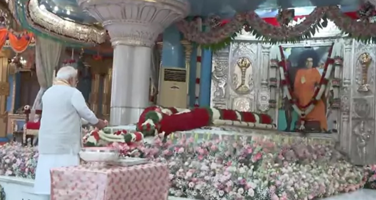 Pm Modi Tour In Puttaparthi