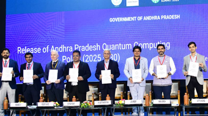 Nara Lokesh: ఆంధ్రప్రదేశ్ క్వాంటం కంప్యూటింగ్ పాలసీ ని విడుదల చేసిన మంత్రి నారా లోకేష్ Minister Nara Lokesh Releases Andhra Pradesh Quantum Computing Policy 2025 30