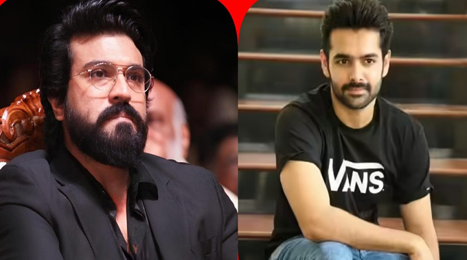 Ram Pothineni: రామ్ చరణ్ బాటలోనే రామ్ కూడా Ram Pothineni Brings Back His Old Tag Energetic Star