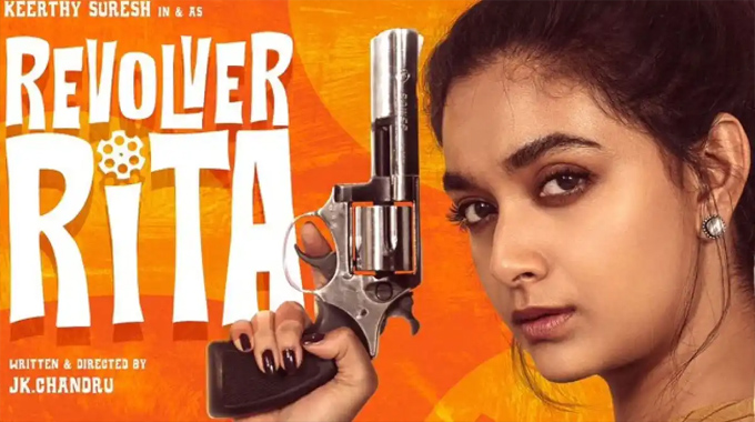 Keerthy Suresh Upcoming Movie Revolver Rita