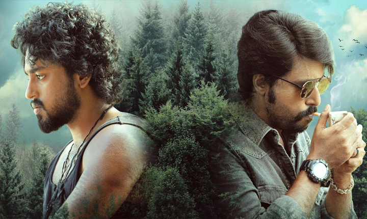 Mowgli 2025: రోషన్ కనకాల మోగ్లీ 2025 నుంచి పవర్ ఫుల్ వనవాసం సాంగ్ రిలీజ్ Vanavaasam Song From Mowgli 2025