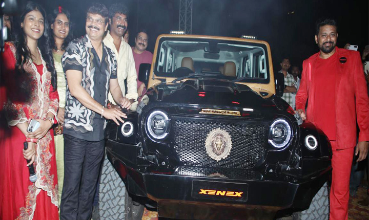 Boyapati Sreenu Speech At Akhanda Roxx Event