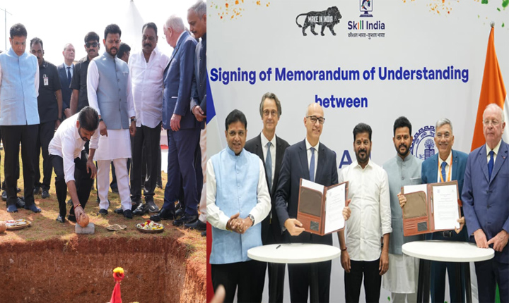 Chief Minister Revanth Reddy At The Inauguration Ceremony Of The New Saesi Center 