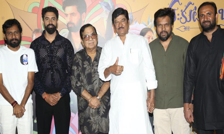 Sahakutumbanam: “సఃకుటుంబానాం” చిత్ర ట్రైలర్ లాంచ్ Director Buchi Babu Sana Launches The Trailer Of Sahakutumbanam Starring Rajendra Prasad Brahmanandam