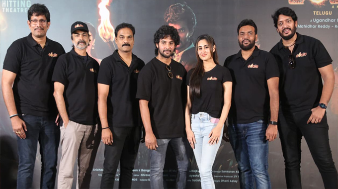 Prabhas Fans Appreciating Shambhala Trailer Getting Enquiries For Hindi Release Aadi Saikumar