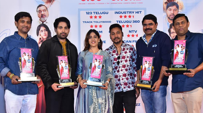 Santhana Prapthirasthu: “సంతాన ప్రాప్తిరస్తు” సినిమాకు వస్తున్న రెస్పాన్స్ తో టీమ్ అంతా హ్యాపీగా ఉన్నాం – మధుర శ్రీధర్ రెడ్డి Santhana Prapthirasthu Movie Successs Celebrations