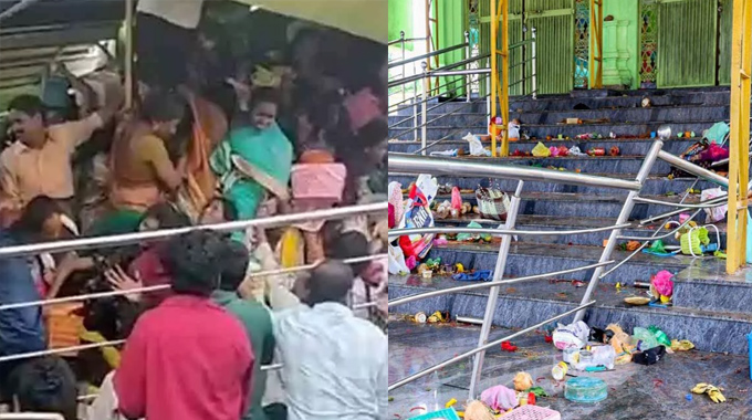 Stampedes: ఆలయాల్లో తొక్కిసలాటలు.. లోపం ఎక్కడుంది? Killed In Stampede At Venkateswara Temple In Kasibugga
