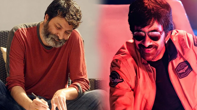 Trivikram: రవితేజను కాపాడలేకపోయిన త్రివిక్రమ్ Trivikram Could Not Save Ravi Teja