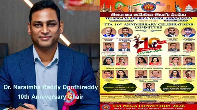 TTA: హైదరాబాద్ లో డిసెంబర్ 25వ తేదీన టిటిఎ దశమవార్షికోత్సవ వేడుకలు… Tta 10th Anniversary Celebrations To Be Held In Hyderabad On December 25