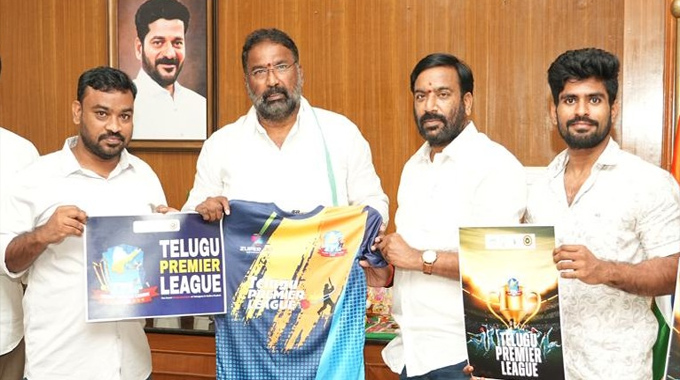 Sports Minister Vakiti Srihari Unveils Tpl Poster