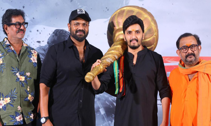 Vanaram Movie Teaser Launch 