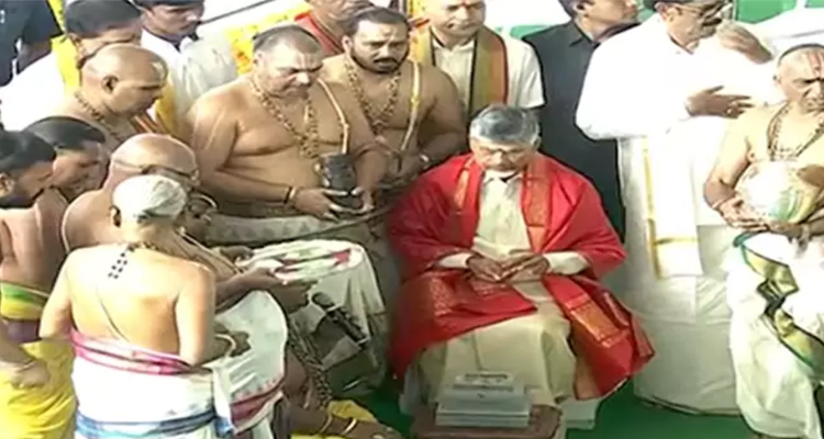 Cm Chandrababu Performs Ground Breaking Ceremony For Expansion Of Lord Venkateswara Swamy Temple