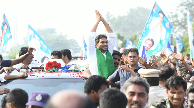 Ys Jagan Visits Krishna District Farmers In Cyclone Montha Hit Areas