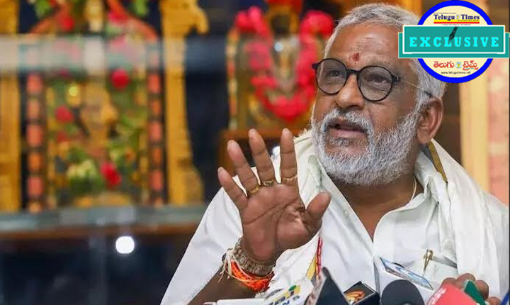 Ttd Former Chairman Subba Reddy Appears Before Cid