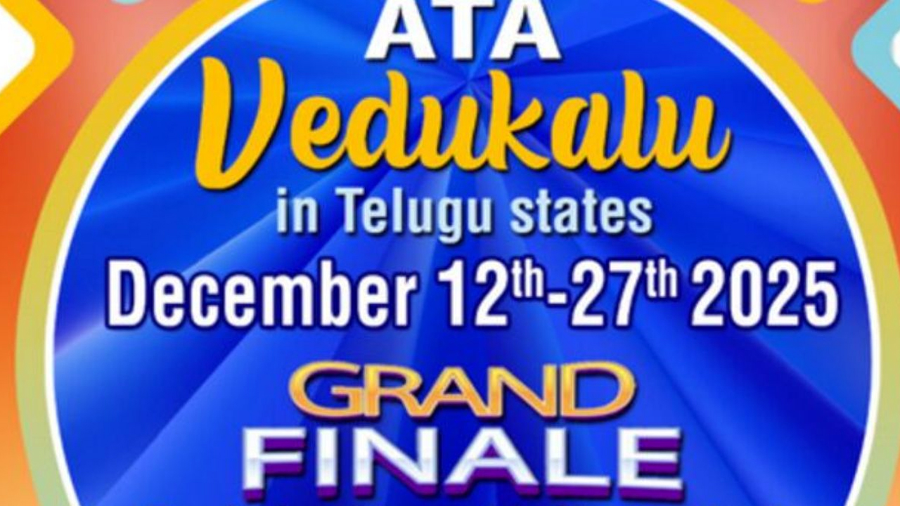 Ata Programs In Andhra Pradesh Will Begin From Tomorrow