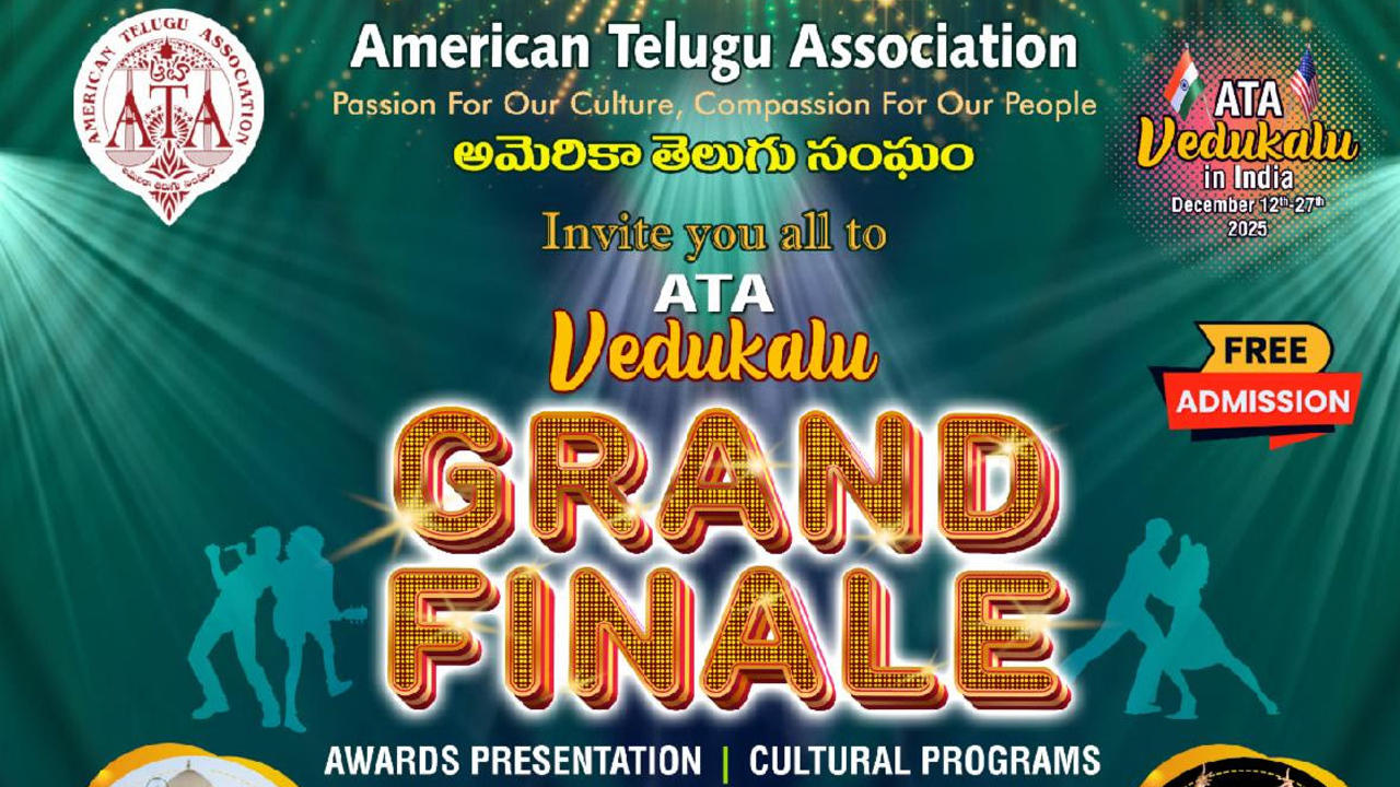 The Grand Finale Of The American Telugu Association Ata Celebrations In Hyderabad