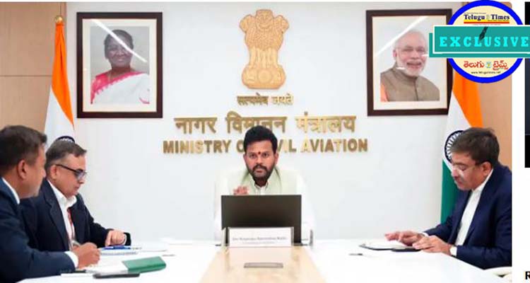 DELHI: చార్జీలు పెంచితే చూస్తూ ఊరుకోం.. విమానయాన సంస్థలకు కేంద్రం హెచ్చరిక Dont Sit Idly By If Fares Increase Center Warns Airlines