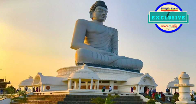 Another Major City Alongside Amaravati Greater Vijayawada As An Attraction For Investments