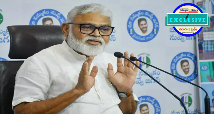 Ambatis Counter Response To Pawan Kalyans Remarks