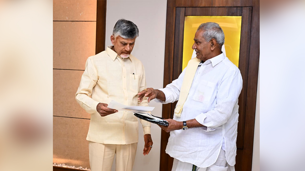 Upputuri Chinaramulu: నిత్య అన్నదాత.. ఉప్పుటూరి చినరాములు సేవా ప్రస్థానం.. సీఎం ప్రశంస The Journey Of Service Of Upputuri Chinaramulu The Perpetual Provider Of Food