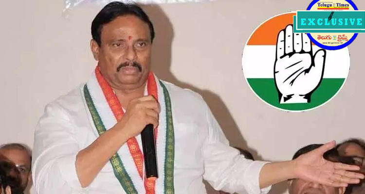 I Am Still In The Congress What Is The Strategy Behind Danam Nagenders Bold Move