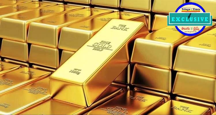 Gold : భారతీయుల ఇళ్లలో ‘బంగారు కొండ’..! Gold Mountain In Indian Homes