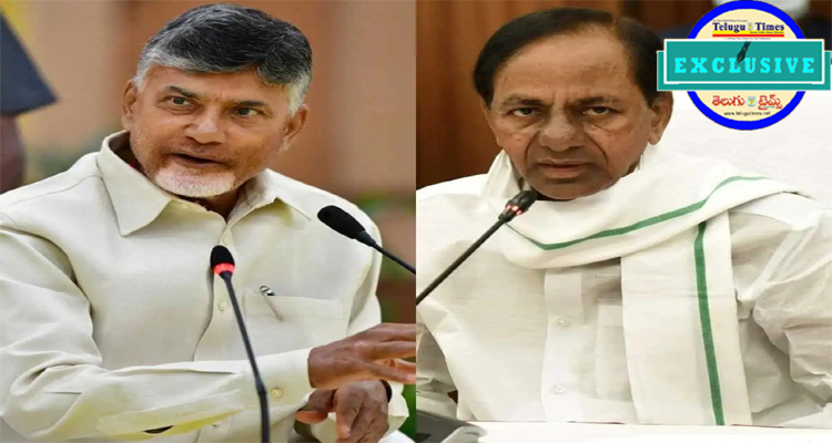 KCR : మళ్లీ చంద్రబాబు పాట పాడిన కేసీఆర్! ఇంకెన్నాళ్లు..? Kcr Has Sung Chandrababus Tune Again How Much Longer Will This Continue