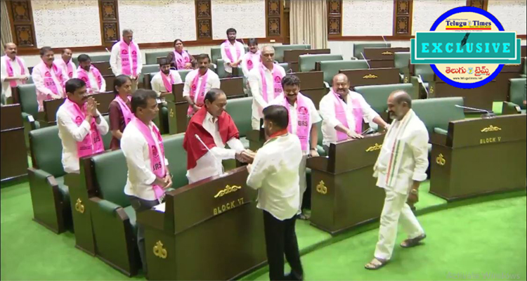 Revanth Shook Hands With Kcr And Immediately Afterwards The Trs Chief Departed