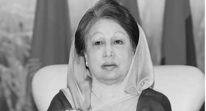 Former Prime Minister Khaleda Zia Has Passed Away